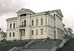 Photo of the Palace of Pioneers