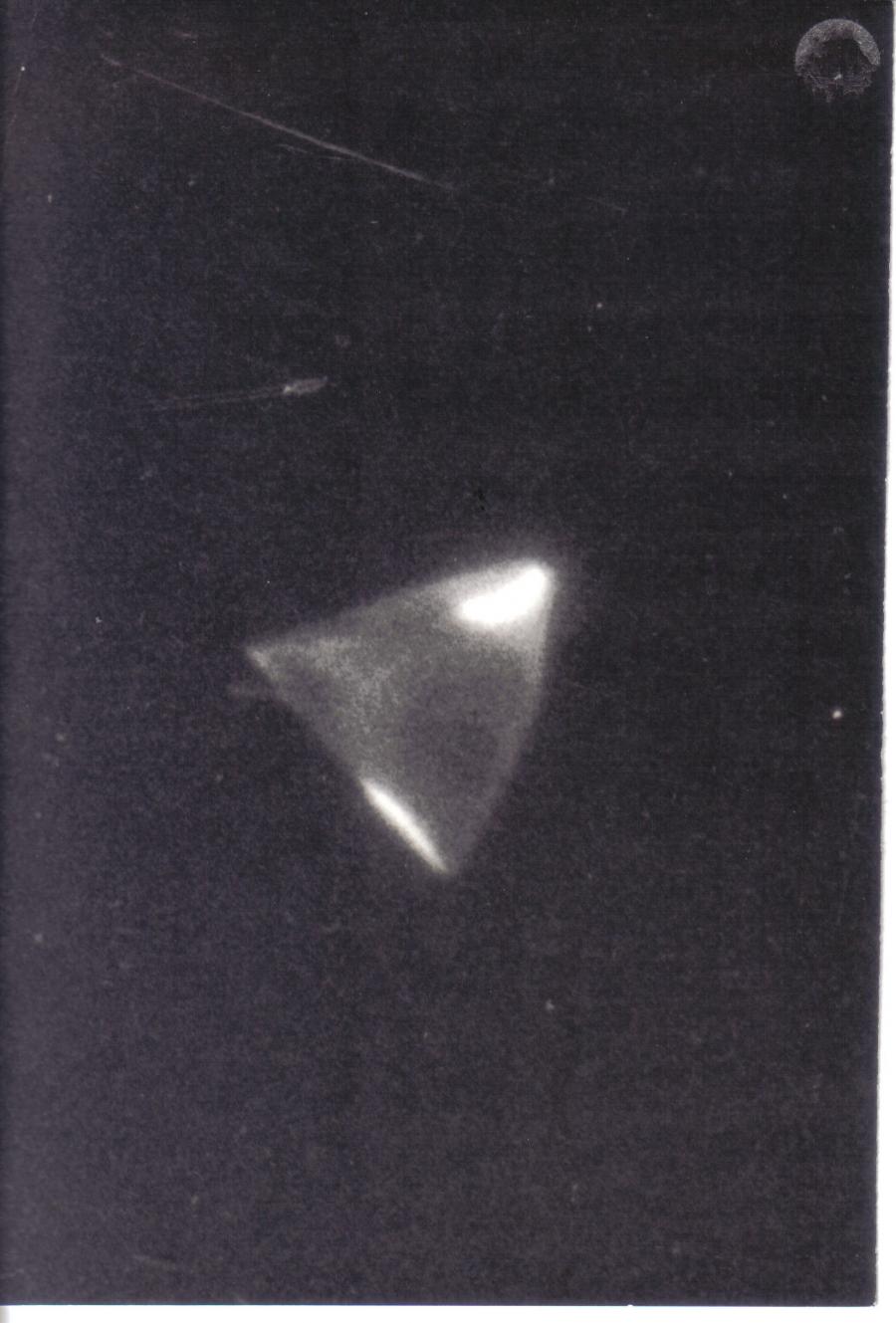С 19:30 5 сентября 1968 года жители Мадрида увидели летающий объект. Выяснилось, что этот объект представлял собой французский стратосферный воздушный шар CNES, который приземлился недалеко от города Эльче (Аликанте) пять дней спустя.

© Agence BELGA
