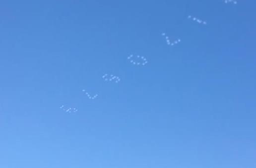 In 2012 the artist with a bachelor of natural Sciences made a performance, writing in the sky the first 1000 digits of PI with a few planes, equipped with special devices for drawing clouds of artificial smoke. The official video of this action, as well as a detailed description of its message posted on the website of a group of artists, engineers and scholars ILLUMINATE THE ARTS (ITA), who participated in the performance. 
Translated by «Yandex.Translator»